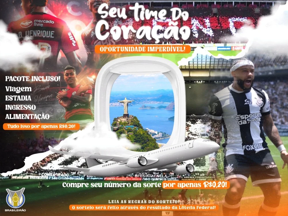 Seu Time do Coração!